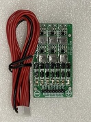 Активная балансировочная плата 1.2A 6~7S