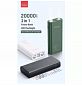 Yoobao Power Bank L20Q