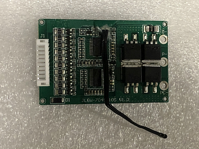 JLGW-7045-10S 20A NMC