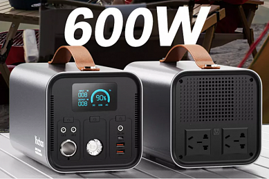 Yoobao EN600W