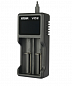 Зарядное XTAR VC2       