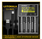 Зарядное LiitoKala Lii-M4S